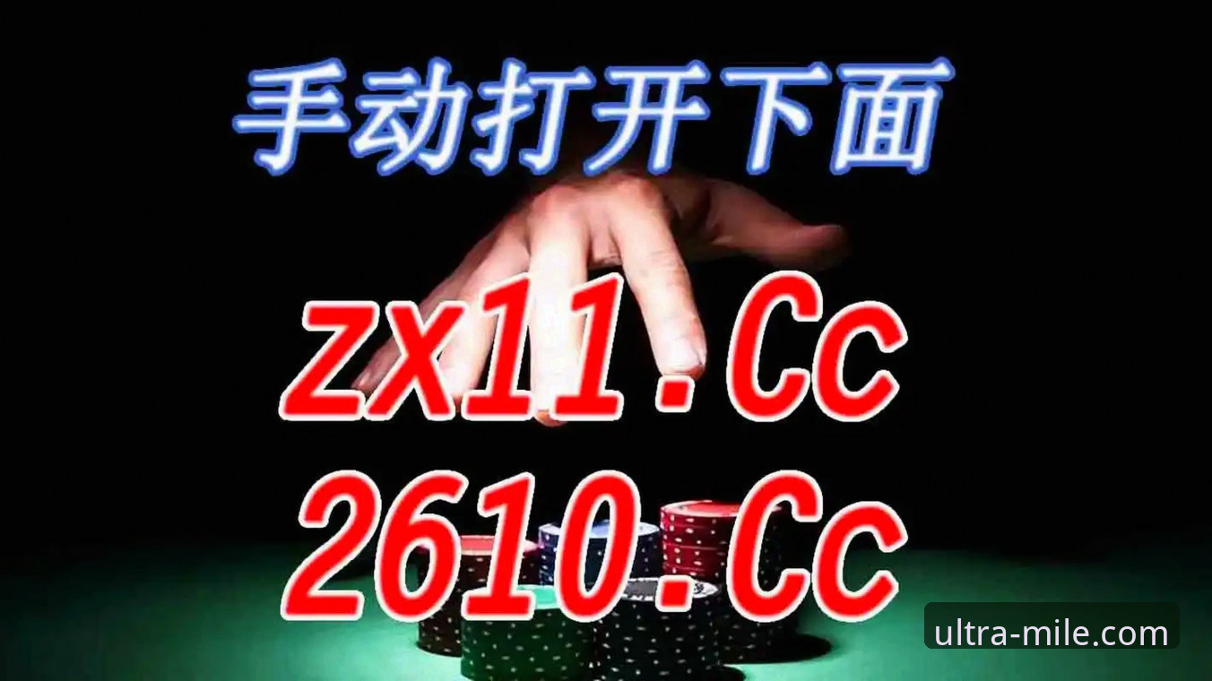 米乐M6最新版本常见问题完整解决指南