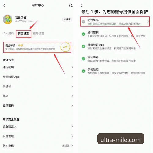 米乐M6怎么下载？体育爱好者必备的官方App获取全攻略